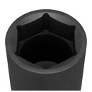 Sealey Premier Deep Impact Socket 1"Sq Drive 75mm IS175D